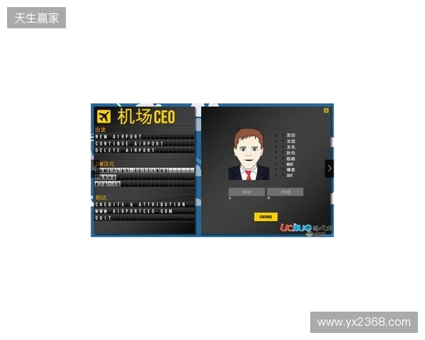 IEM里约 2026：临危不乱！Falcons 2-0 3DMAX