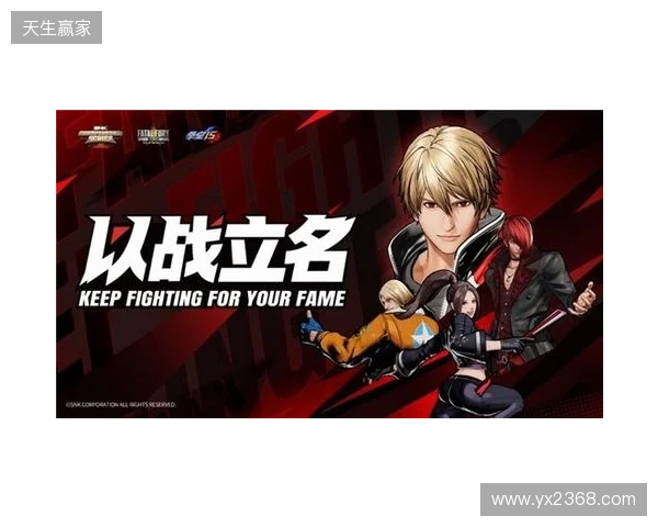 直通EWC!SCS 2026广州分站赛即将开赛!